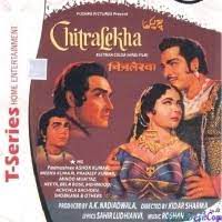 Kahe Tarsaye Jiyara-cover