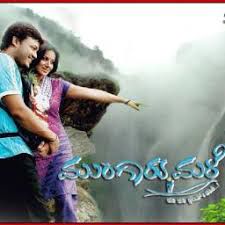 sonu-nigam-anisuthide-cover-image