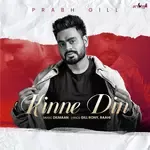 Kashmir-cover