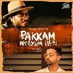 Pakkam Neeyum Illai-cover