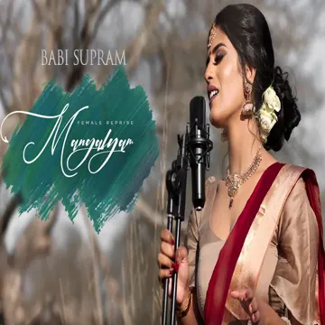 Mangalyam (Female Reprise)-cover