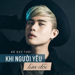 Quên Người Đã Quá Yêu(New Remix 2017)(Remix)-cover