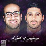 Adat Kardam-cover