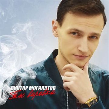 Будешь моим счастьем