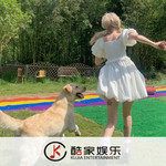 Say Something(DJ完整版)