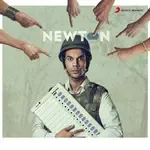 Panchi Ud Gaya-cover