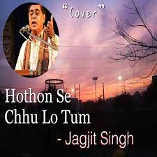 Hothon Se Chhu Lo Tum-cover