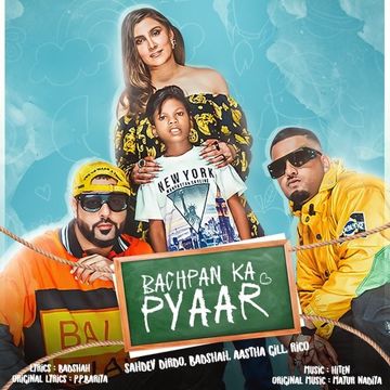 Bachpan Ka Pyar-cover
