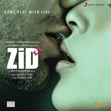 Tu Zaroori-cover