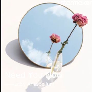 Need You Now-cover