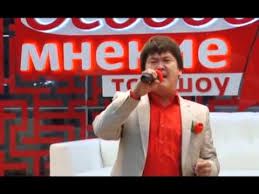 •Адина•