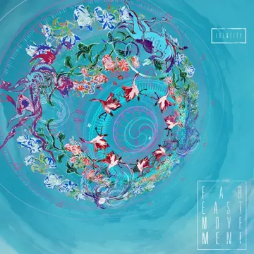 Freal Luv-cover