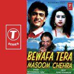 Bevafa Tera Masoom Chehra-cover