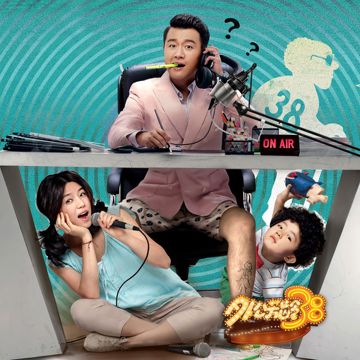 易燃易爆炸