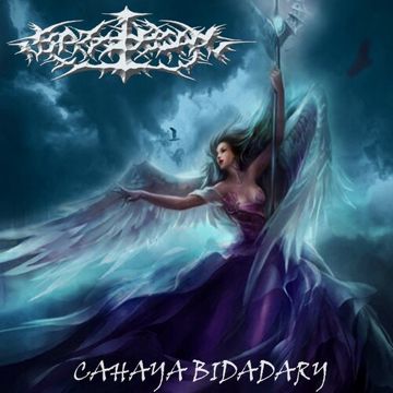 Cahaya Bidadari-cover