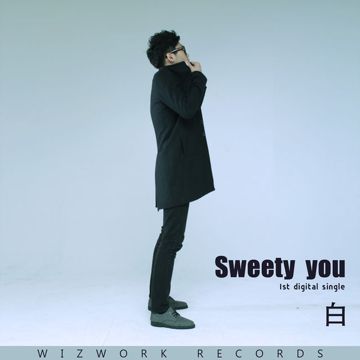 Sweety U-cover