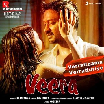 Verrattaama Verratturiye (From "Veera")-cover