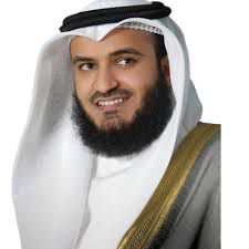 هل لك سر عند الله