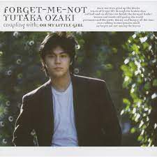 Forget me not-cover
