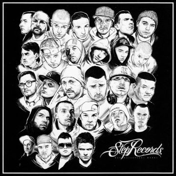 Podpalamy noc (feat. Gedz, 2sty, Kajman) - Remix-cover