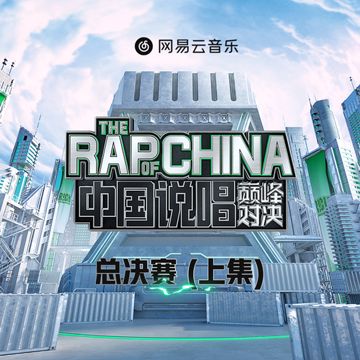 东方不败 (LIVE版)-cover