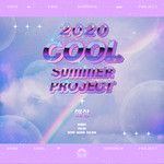 애상(Sorrow)(from Cool Summer Project)-cover