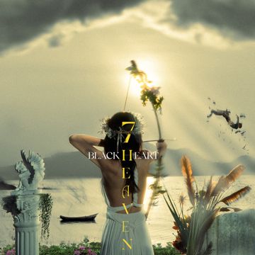 LAST CON-cover