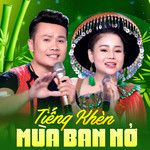 Tiếng Khèn Mùa Ban Nở-cover