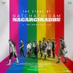Kadhalar-cover