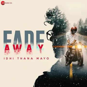 Idhi Thana Mayo (Telugu)-cover