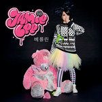 Ghost(From The Voice Of Germany)-cover
