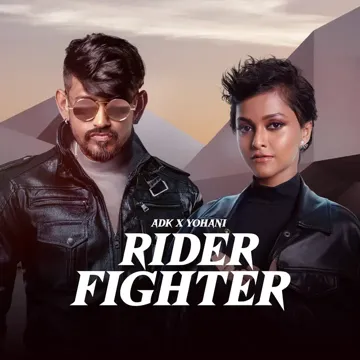 Rider Fighter-cover