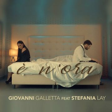 E' N'ORA-cover
