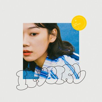 icy girl (feat. SOLE)-cover