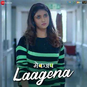 Laagena