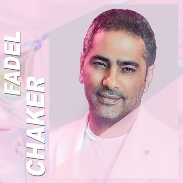 fadel-chaker-maaol-cover-image