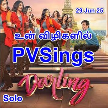 pvMP3 Un Vizhigalil Vizhunthu ENG HQ - Darling (2015) - PVSings-cover
