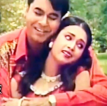 যেটুকু সময় তুমি থাকো কাছে