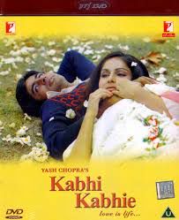 Kabhi Kabhi Mere Dil Mein（Short Ver.）-cover