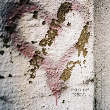 Time Walking on Memories-cover