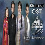 Khamoshi OST-cover