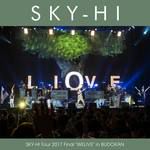 アイリスライト(Live)-cover