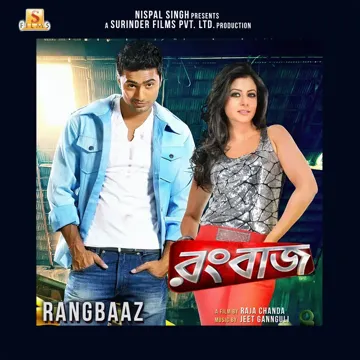 Benche Theke Labh Ki Bol-cover