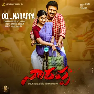 Oo...Narappa-cover