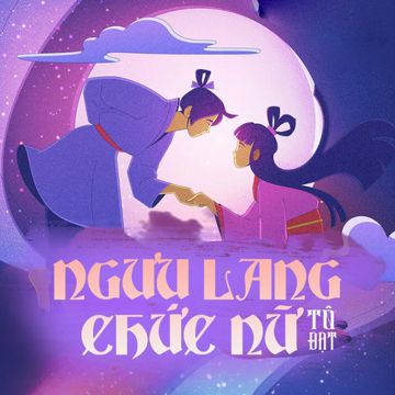 Ngưu Lang Chức Nữ-cover