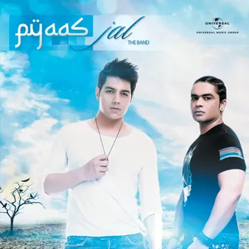 Kaash Yea Pal (Album Version)
