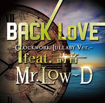 Last Day-cover