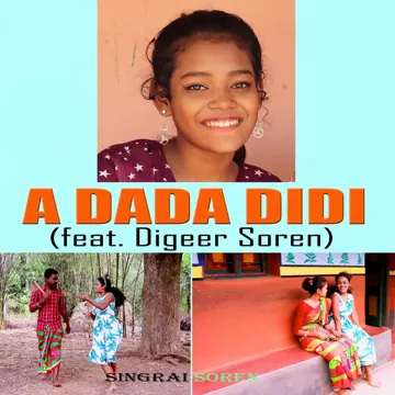 A Dada Didi