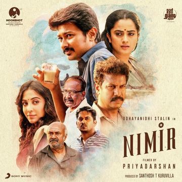 Nenjil Maamazhai-cover