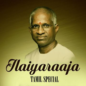 Guruvayurappa Guruvayurappa-cover